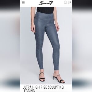 Moto Faux Leather Gray Slick Look Rocker Slimming Leggings Wet Look